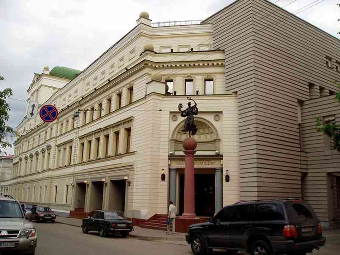 Нижегородский театр «Комедия»)